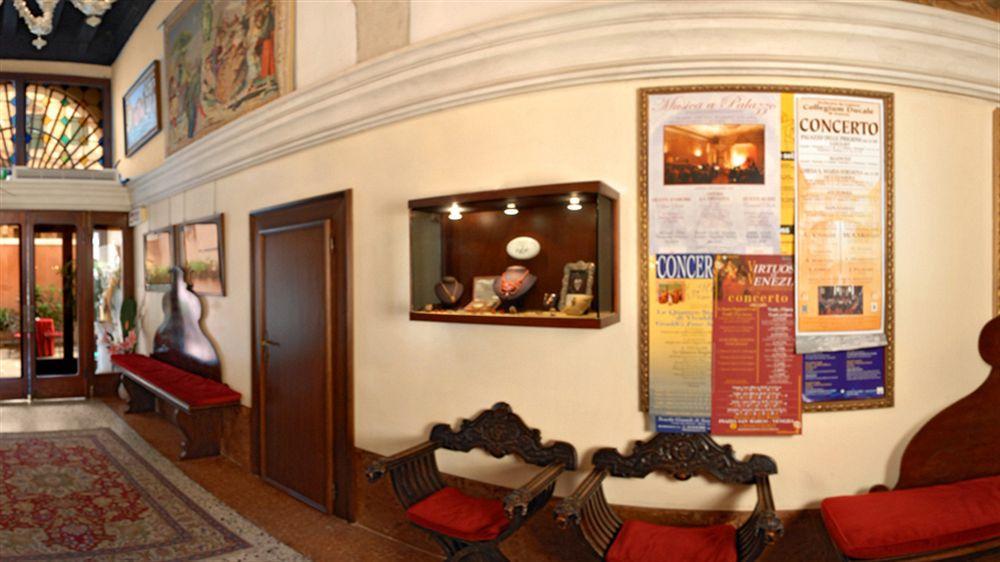 Hotel San Cassiano Ca'Favretto 威尼斯 外观 照片