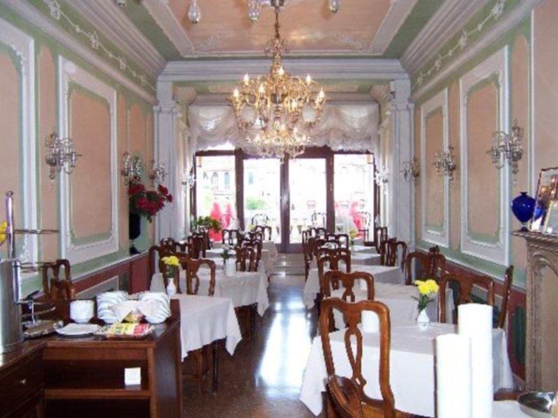Hotel San Cassiano Ca'Favretto 威尼斯 外观 照片
